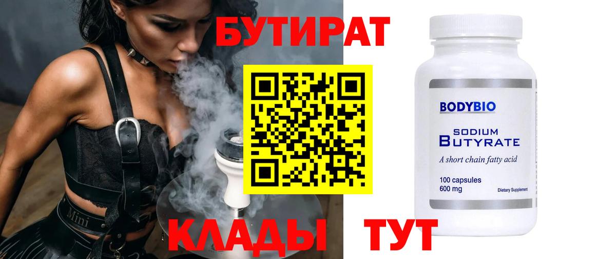 Меф Можга