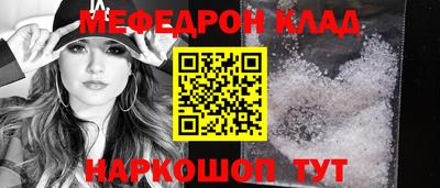герыч Донской