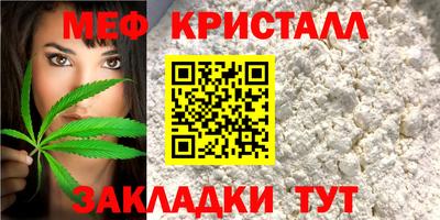 герыч Донской