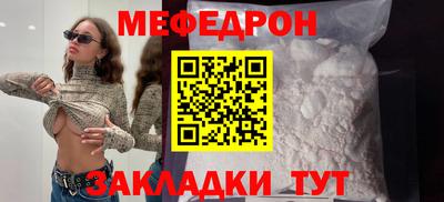 кокаин колумбия Дубна