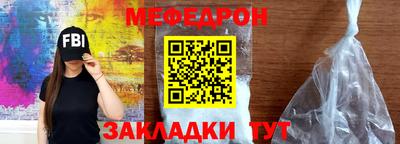 кокаин колумбия Дубна