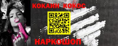 герыч Донской