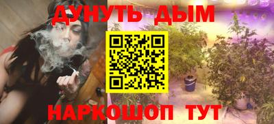 герыч Донской