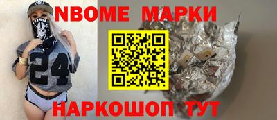 кокаин колумбия Дубна