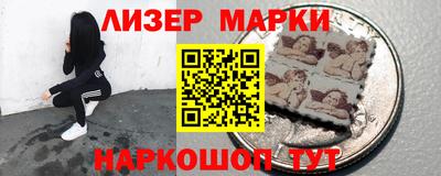кокаин колумбия Дубна