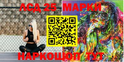 герыч Донской