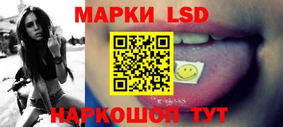 мяу мяу мука Донецк