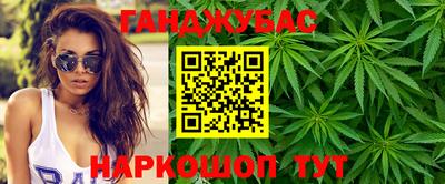 герыч Донской