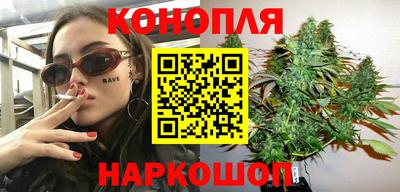 мяу мяу мука Донецк
