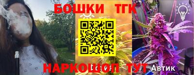 кокаин колумбия Дубна