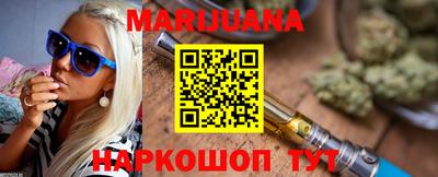 герыч Донской