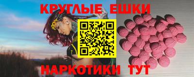 герыч Донской