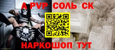 кокаин колумбия Дубна