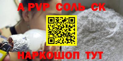 кокаин колумбия Дубна