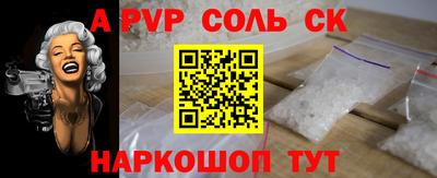 герыч Донской