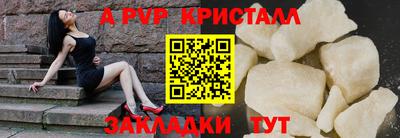 кокаин колумбия Дубна