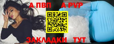 герыч Донской