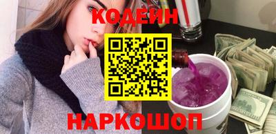 герыч Донской