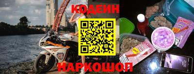 кокаин колумбия Дубна