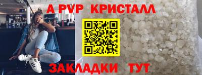 кокаин колумбия Дубна