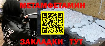 кокаин колумбия Дубна