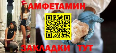герыч Донской