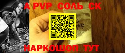 герыч Донской