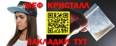 герыч Донской