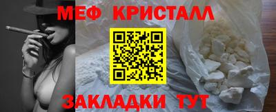 герыч Донской