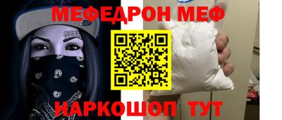 герыч Донской
