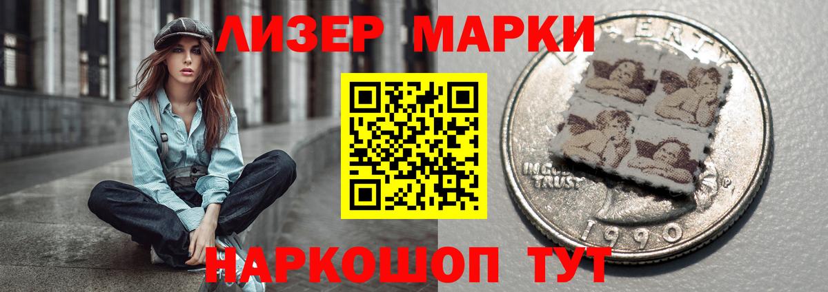 LSD-25 экстази ecstasy  Вход с VPN  Можга  Лсд 25 экстази ecstasy 